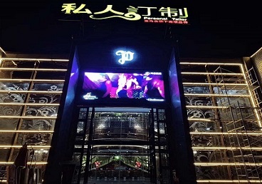 南宁市中低档荤素KTV真空会所体验-私人定制KTV消费荤素点评