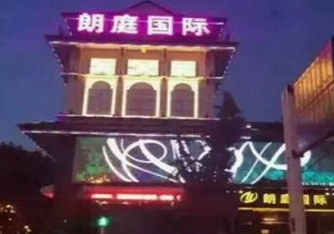 南宁市最好高档KTV佳丽陪酒质量好-朗廷国际KTV美女多消费体验